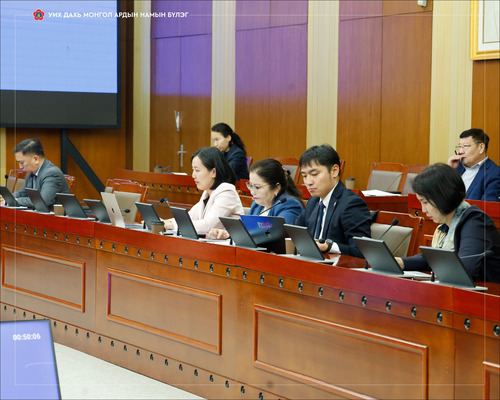 ЭЗБХ: ТӨР, ХУВИЙН ХЭВШЛИЙН ТҮНШЛЭЛИЙН ТУХАЙ ХУУЛИЙН АНХНЫ ХЭЛЭЛЦҮҮЛГИЙГ ХИЙВ